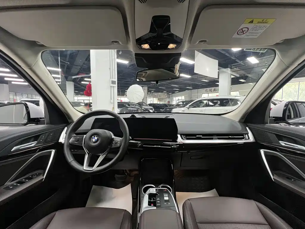 BMW X1 2023