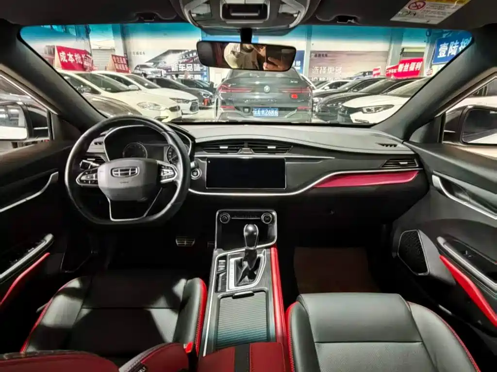 Geely Binrui 2022