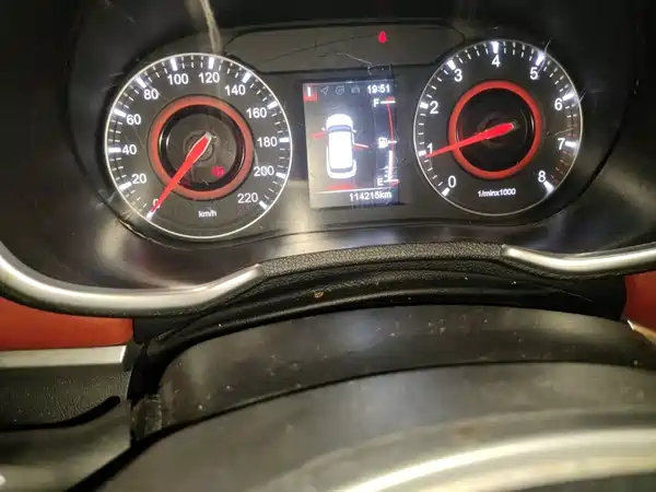 Brilliance V3 2017