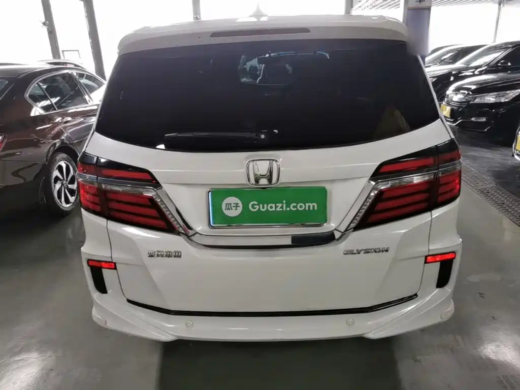 Honda Elysion 2019