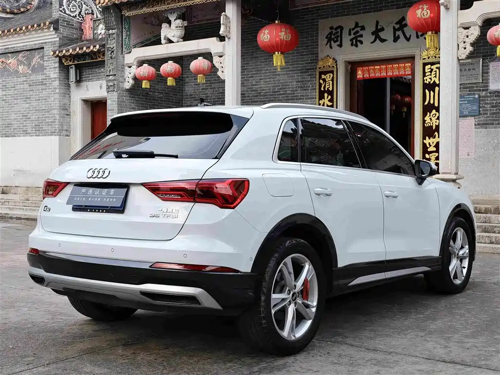 Audi Q3 2022
