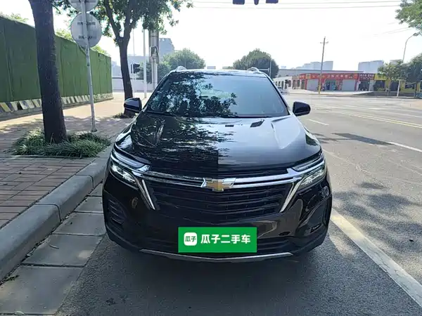 Chevrolet Equinox 2022