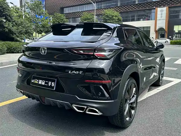 Changan UNI-T 2020