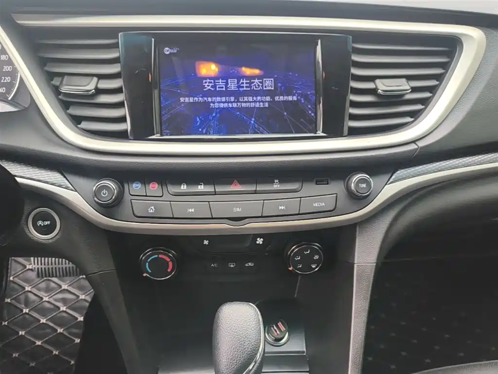 Buick Excelle 2020 — фото 13