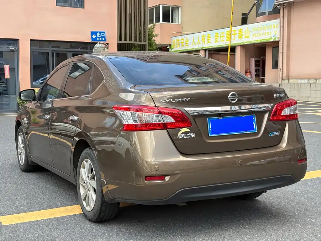 Nissan Sylphy 2015