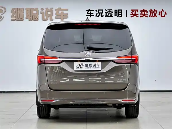 Buick GL8 2023