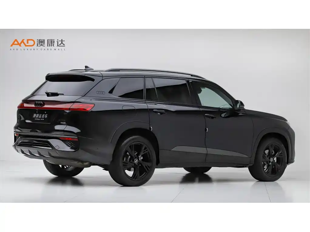 Audi Q6 2023