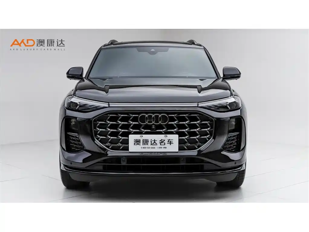 Audi Q6 2023