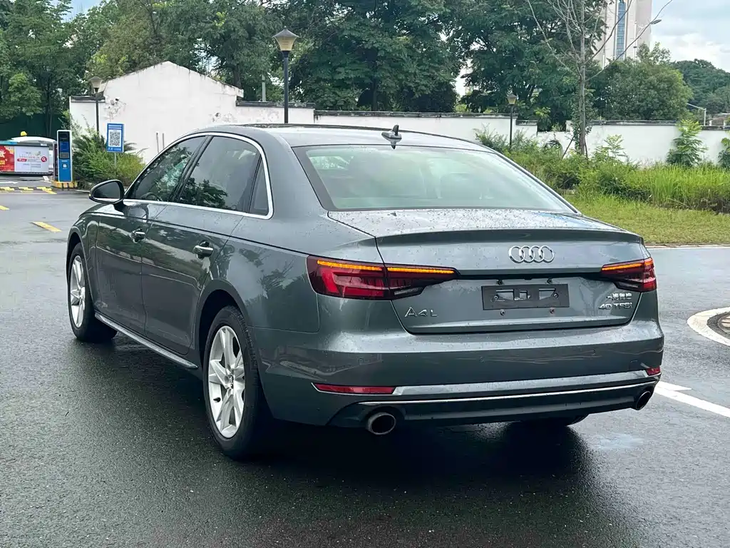 Audi A4L 2018