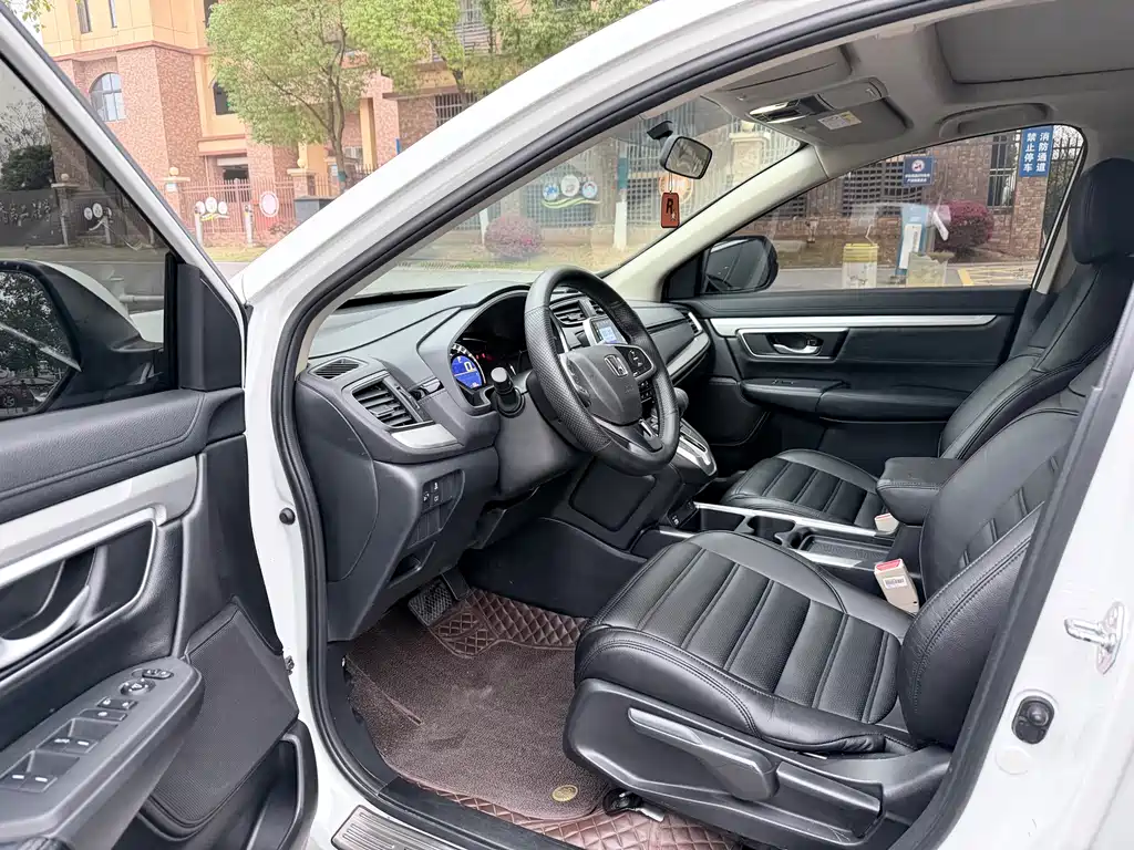 Honda CR-V 2021