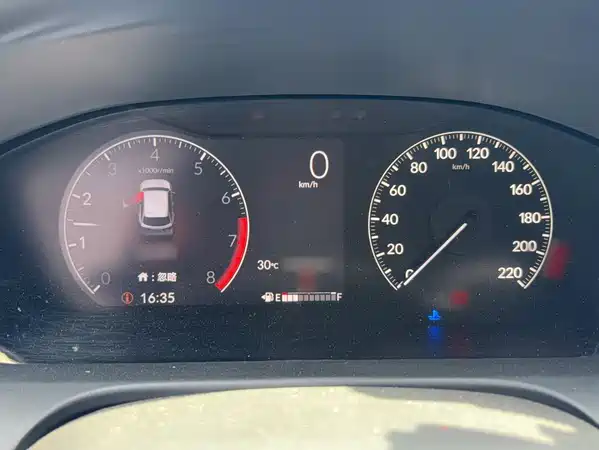 Honda ZR-V Zhizai 2023