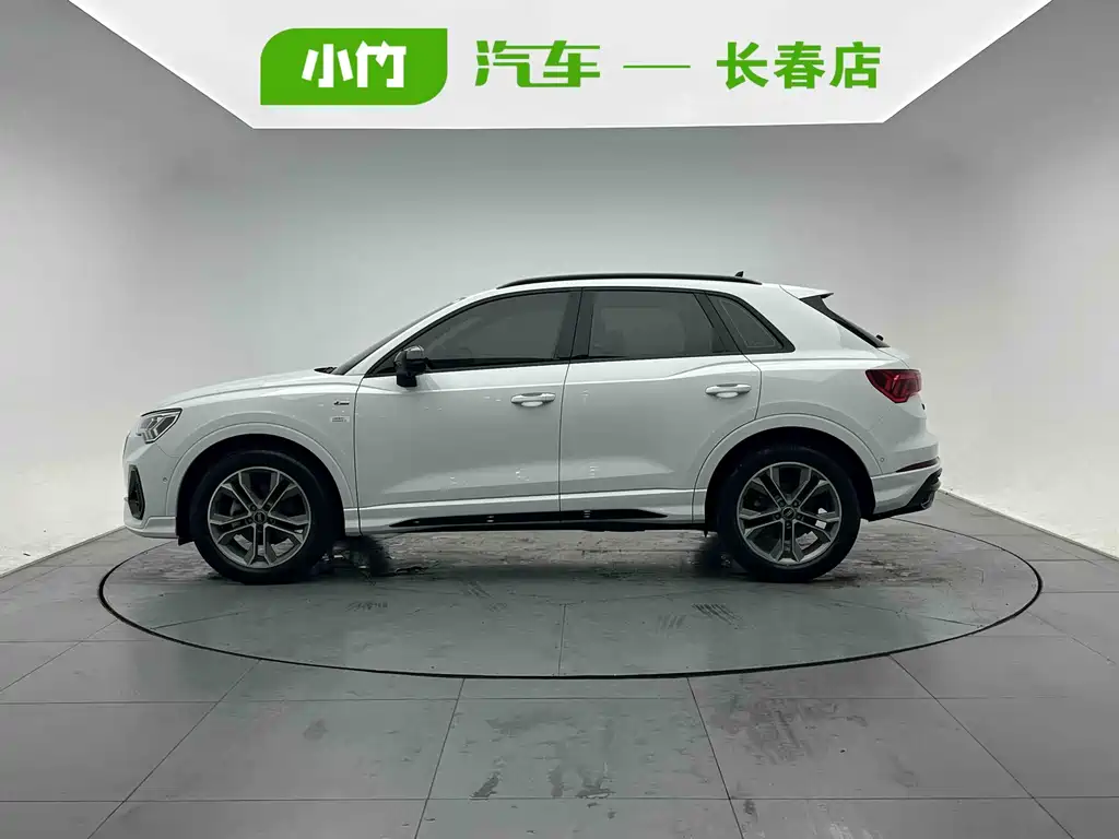 Audi Q3 2023