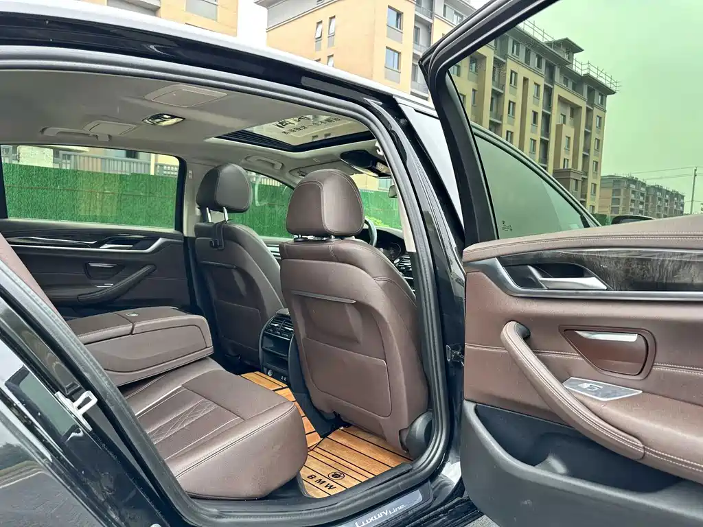 BMW 5 Series 2021