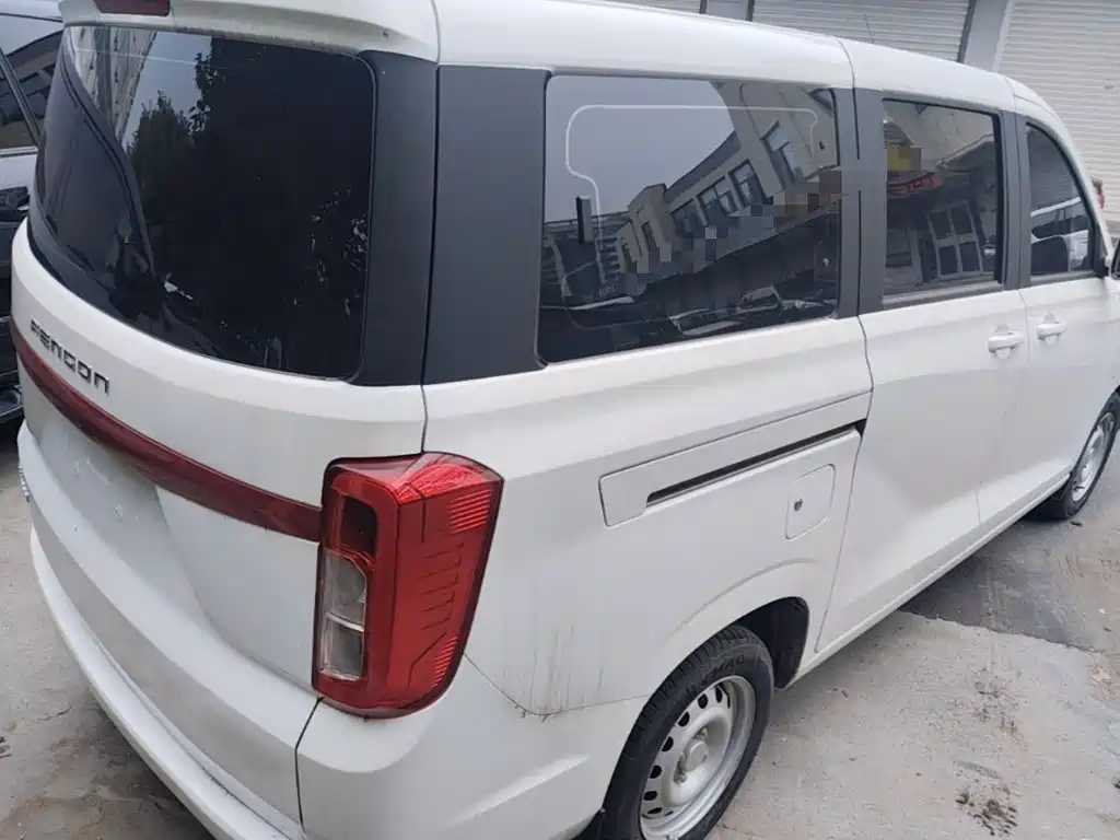 Fengguang 380 2024