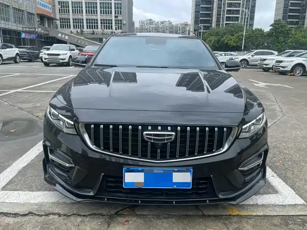 Geely Xingrui 2024
