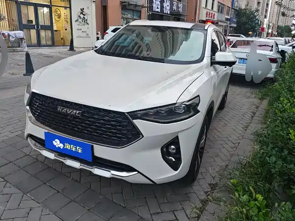 Haval F7x 2020