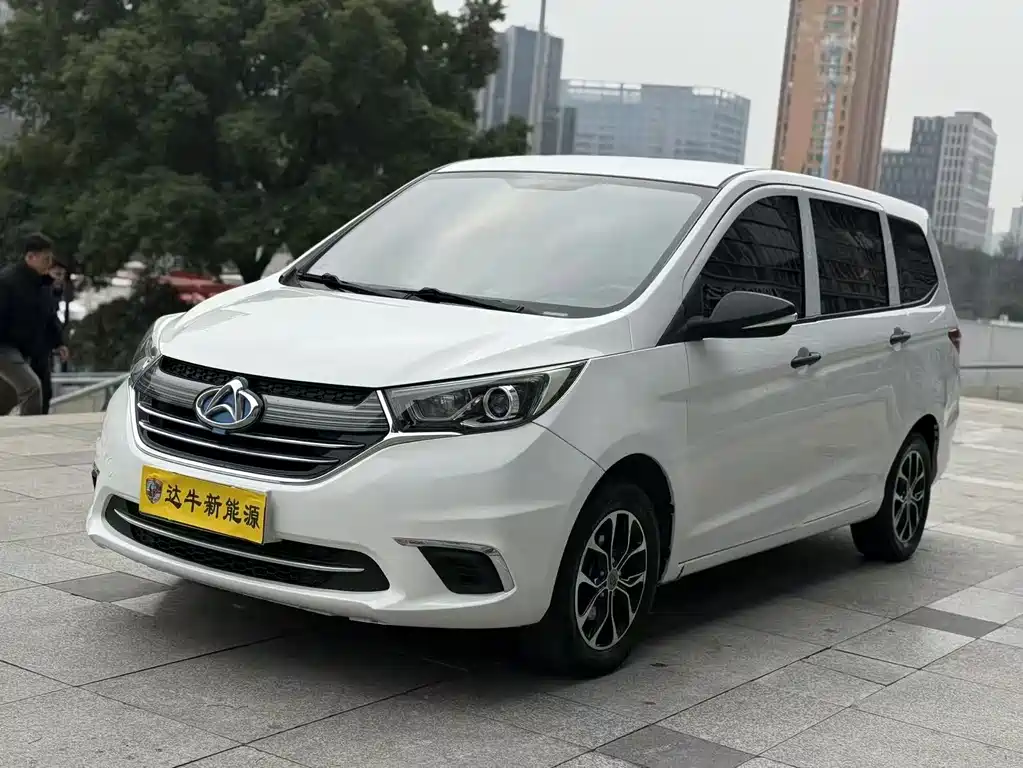 Kaicheng Oushang A600EV 2021
