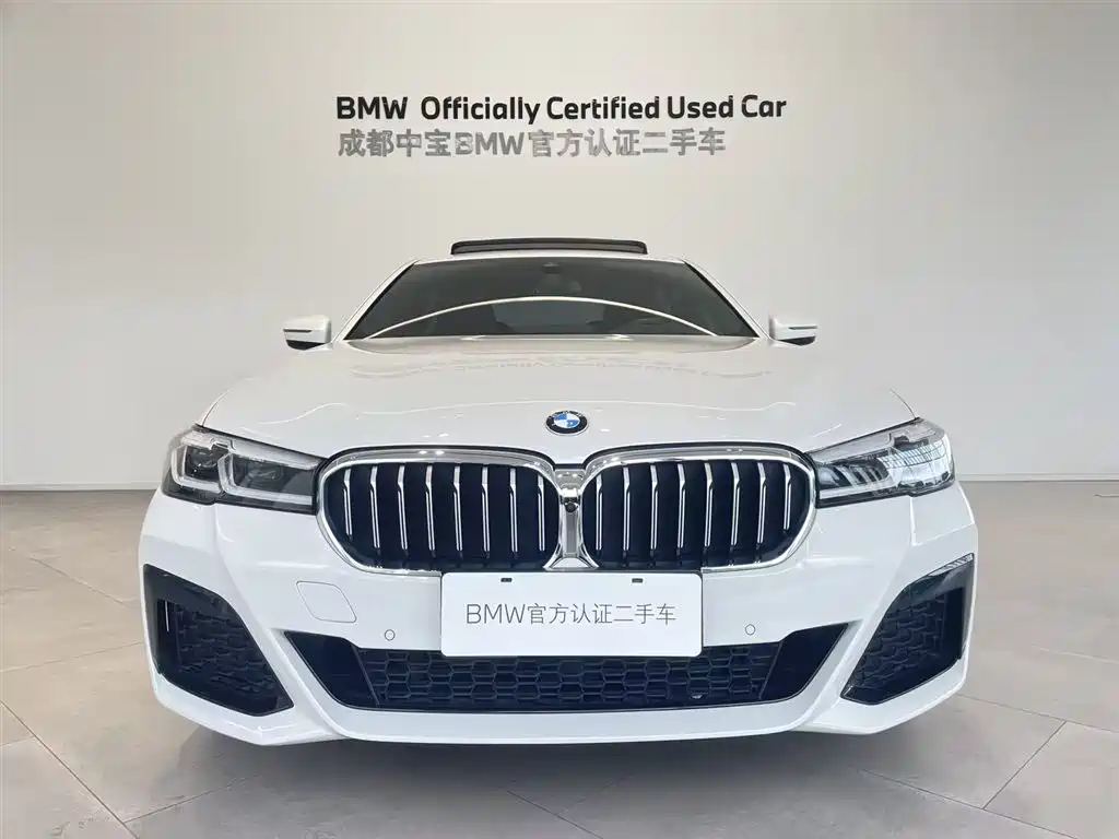 BMW 5 Series 2023