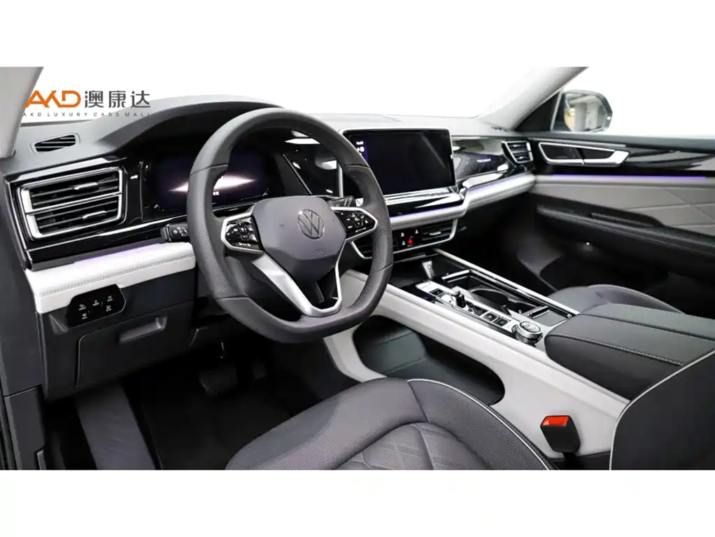 Volkswagen Teramont 2023