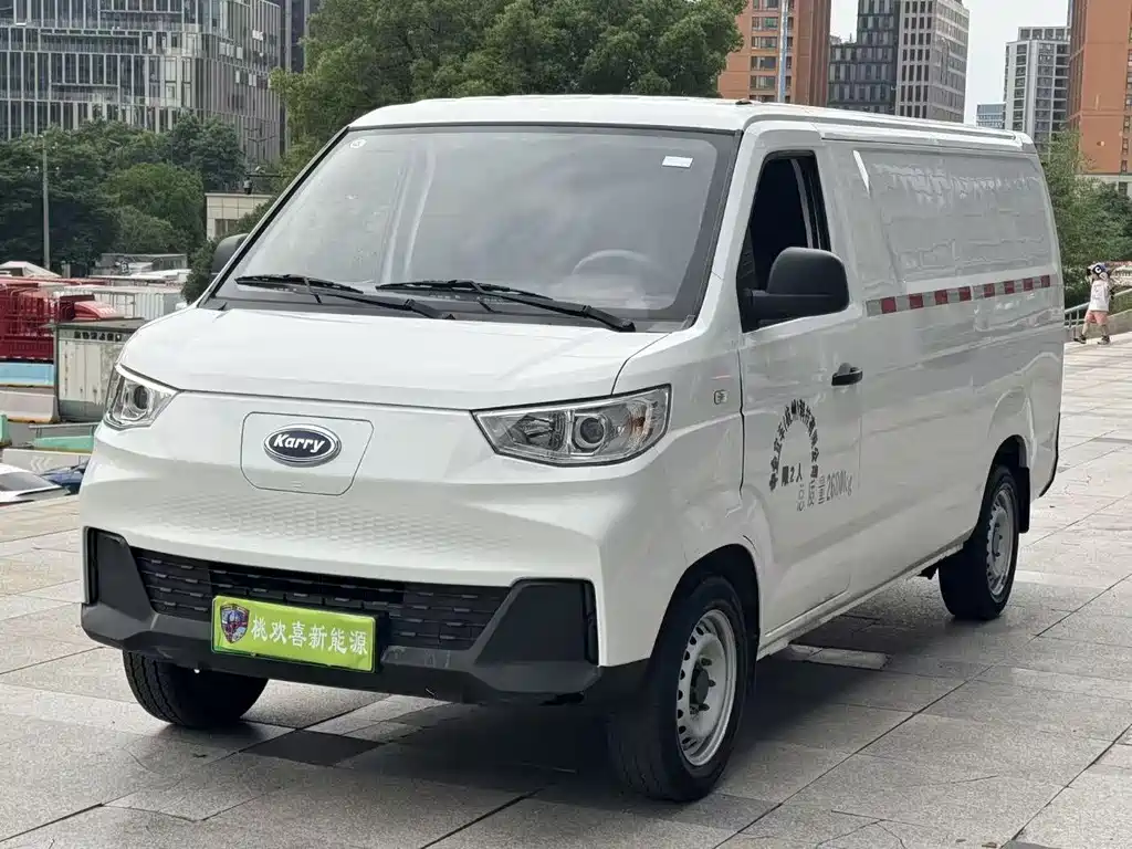 Karry Jiangtun 2025