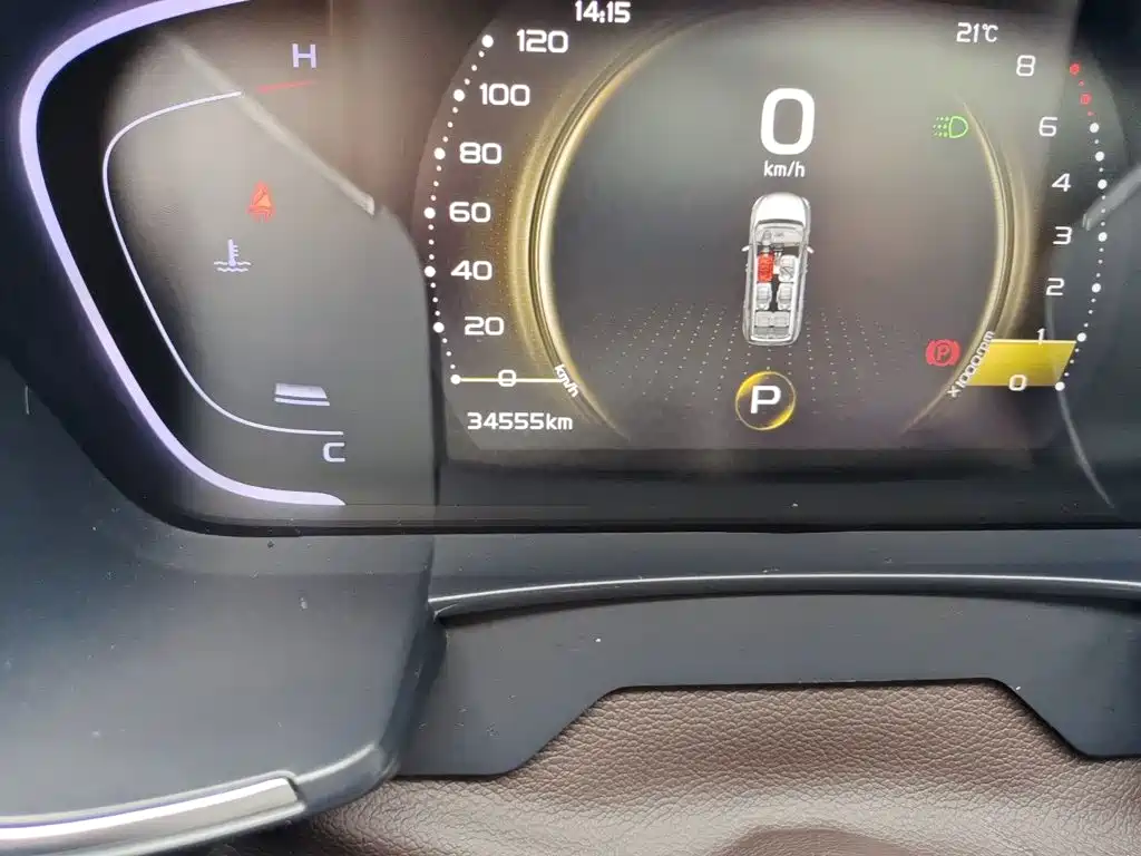 Geely Jia Ji 2020