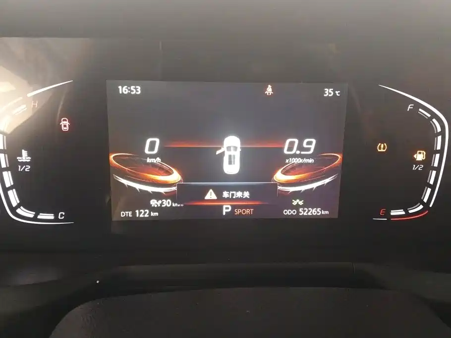 Changan CS75PLUS 2020 — фото 14