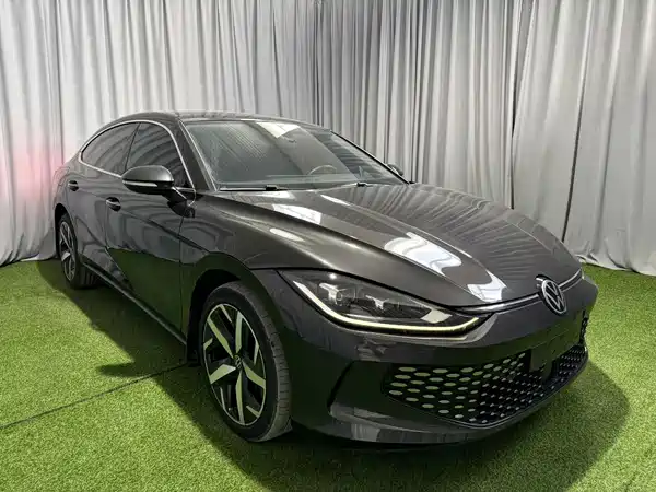 Volkswagen Lamando 2023