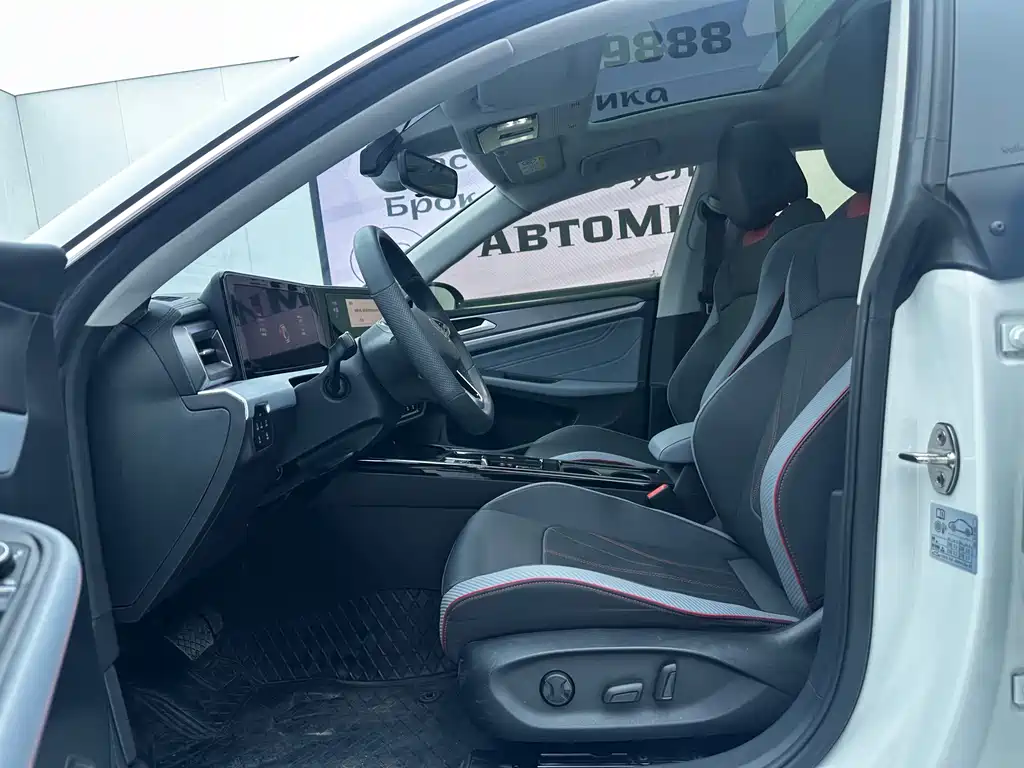 Volkswagen Lamando 2023