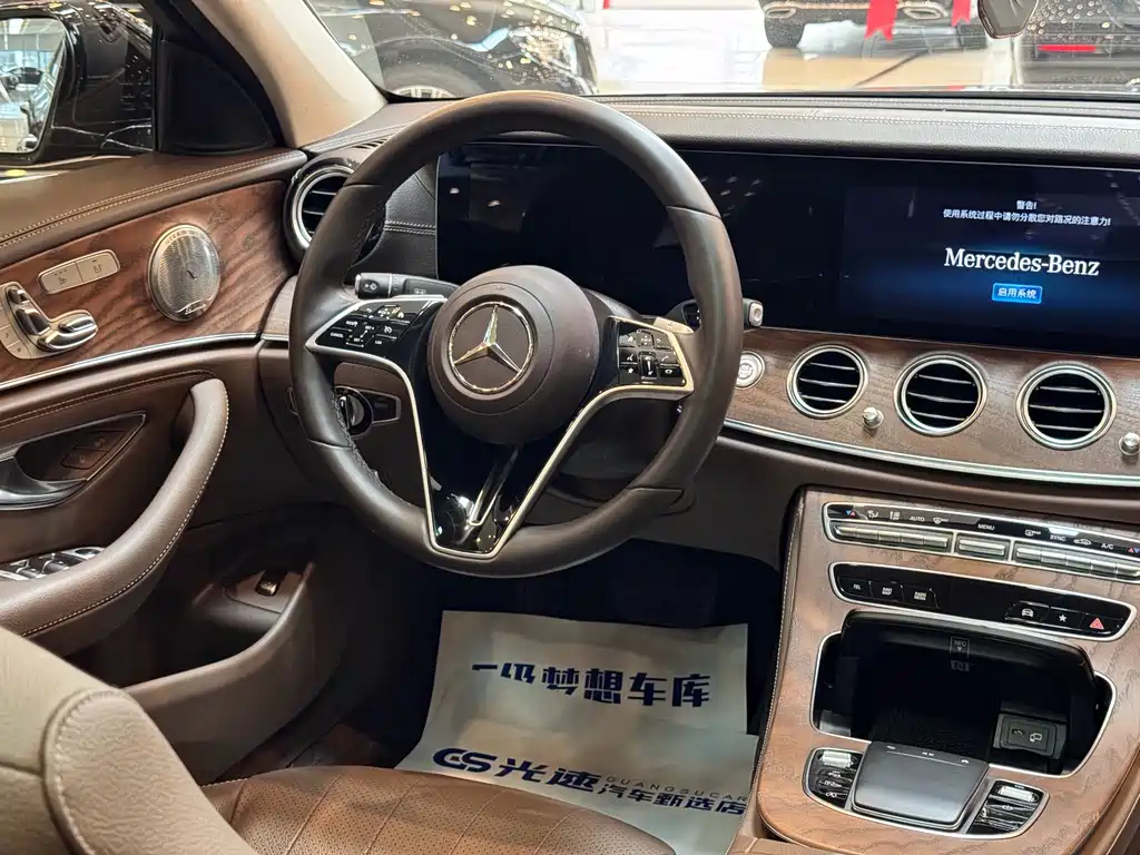 Mercedes-Benz E-Class 2023 — фото 15