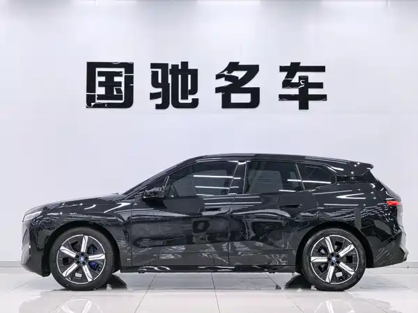 BMW iX 2022