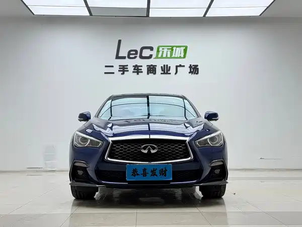 Infiniti Q50L 2021