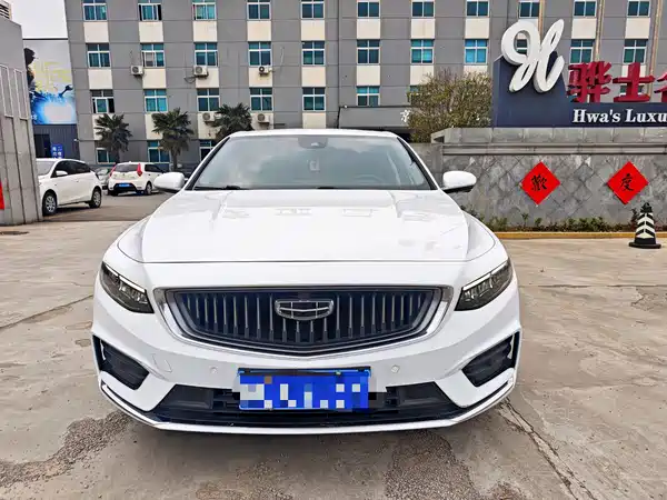 Geely Xingrui 2022