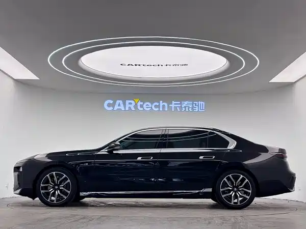 BMW 7 Series 2024