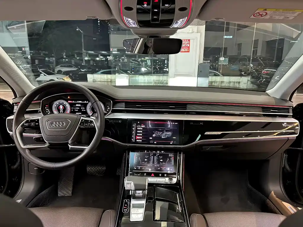 Audi A8 2024