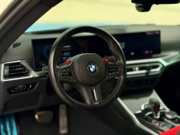 BMW M2 2023
