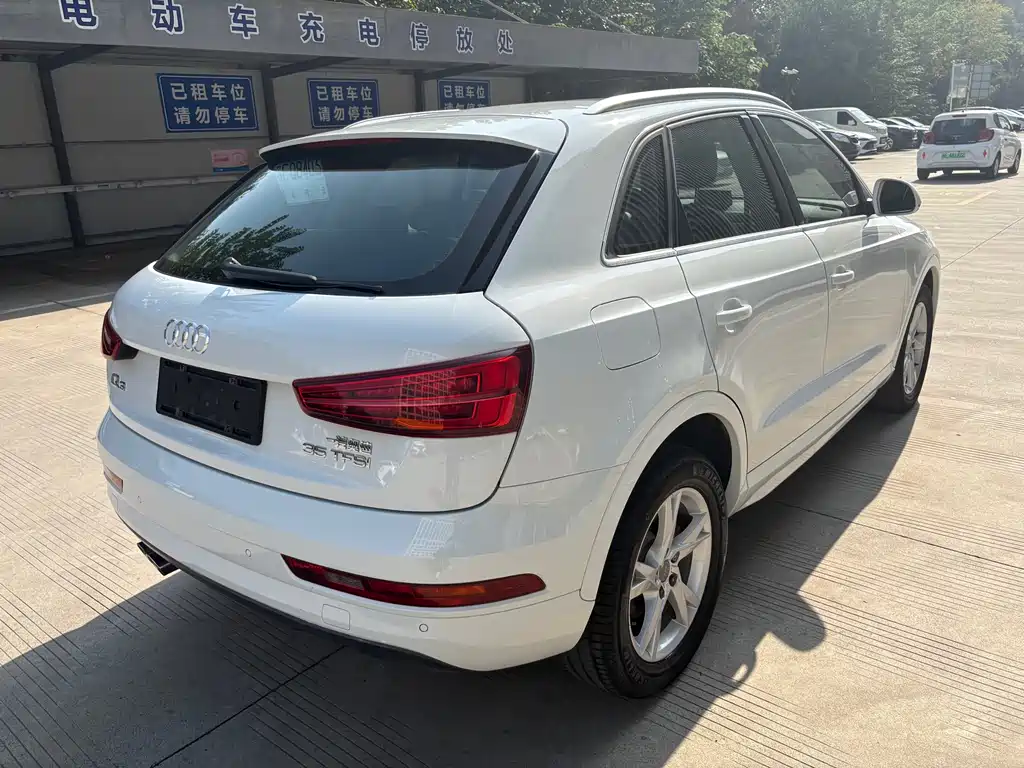 Audi Q3 2017