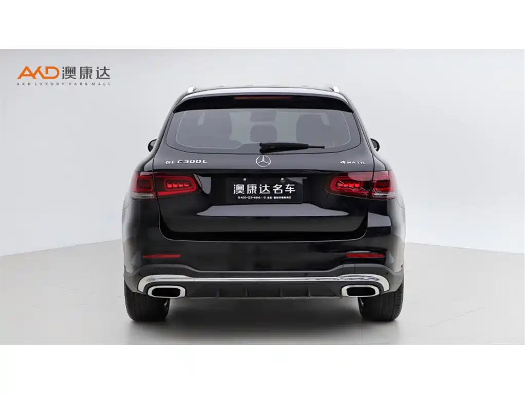 Mercedes-Benz GLC 2023