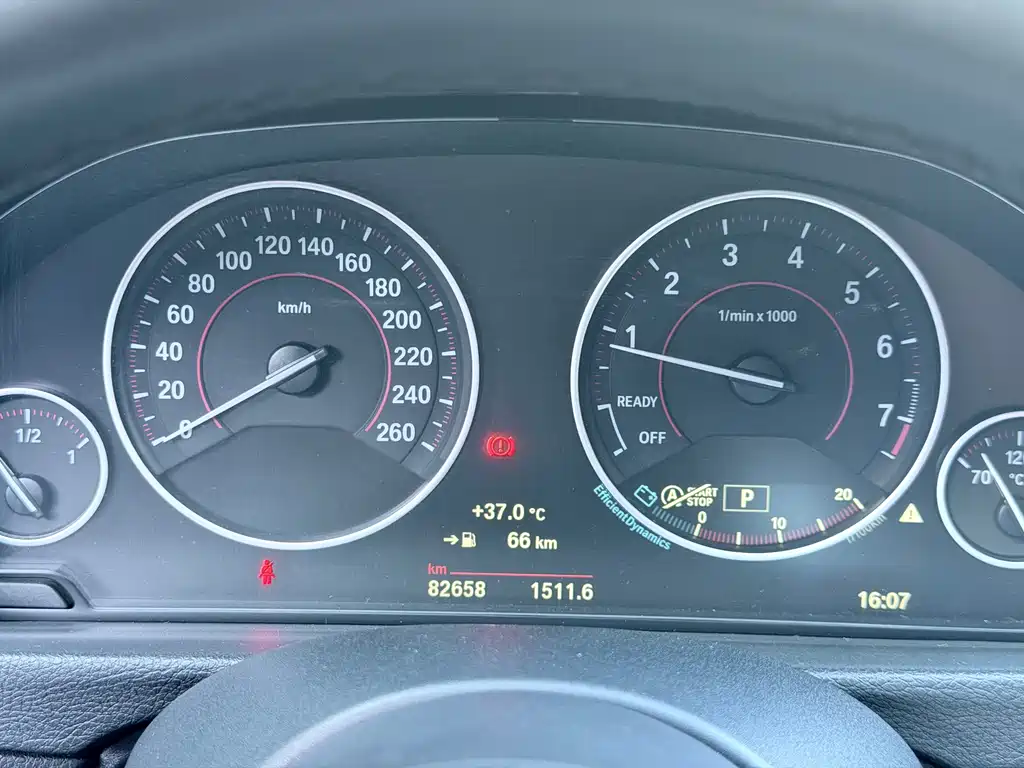 BMW 3 Series 2019