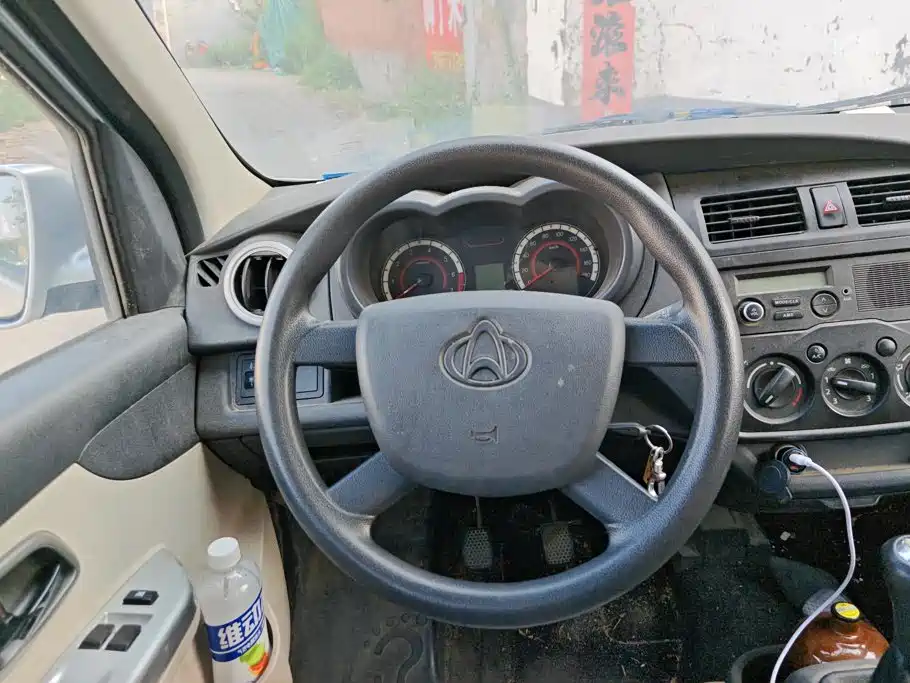 Changan Star 5 2022 — фото 14