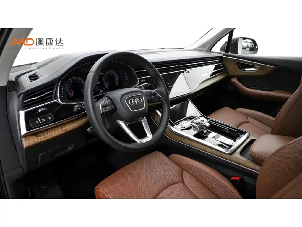 Audi Q7 2020