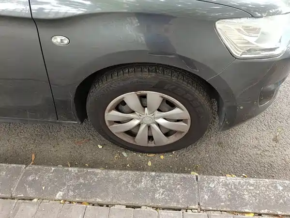 Citroën Elysee 2016