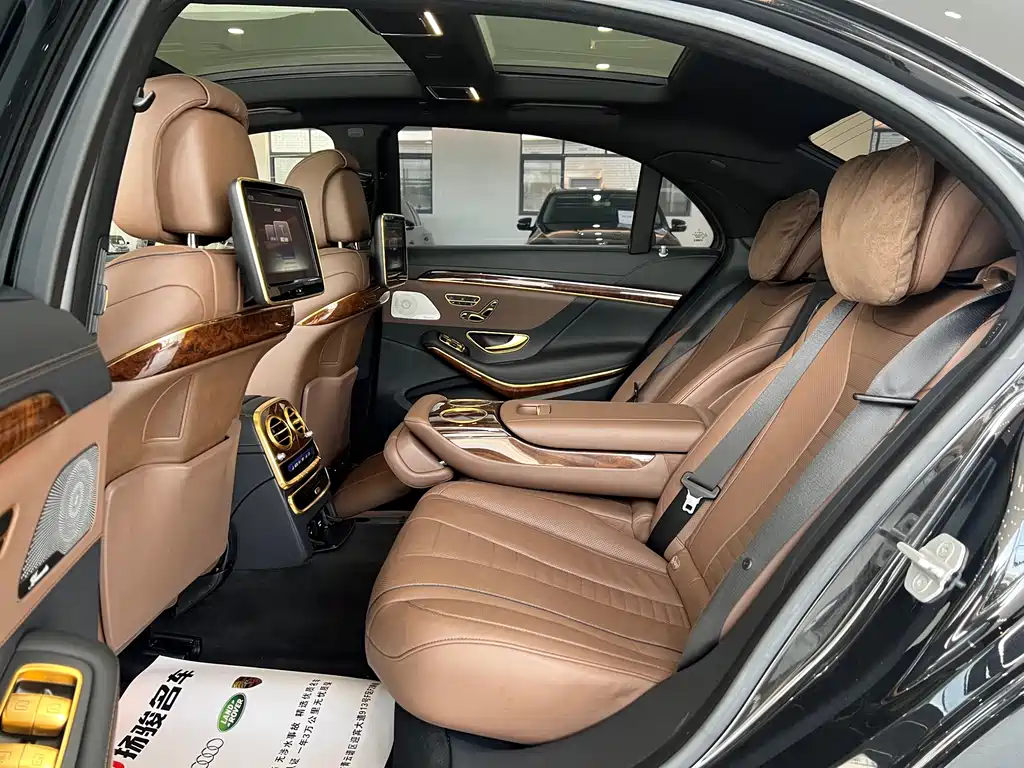 Mercedes-Benz S-Class 2015 — фото 9