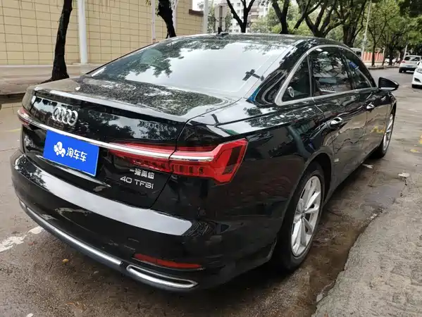Audi A6L 2020