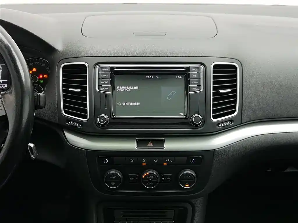 Volkswagen Sharan 2017 — фото 12