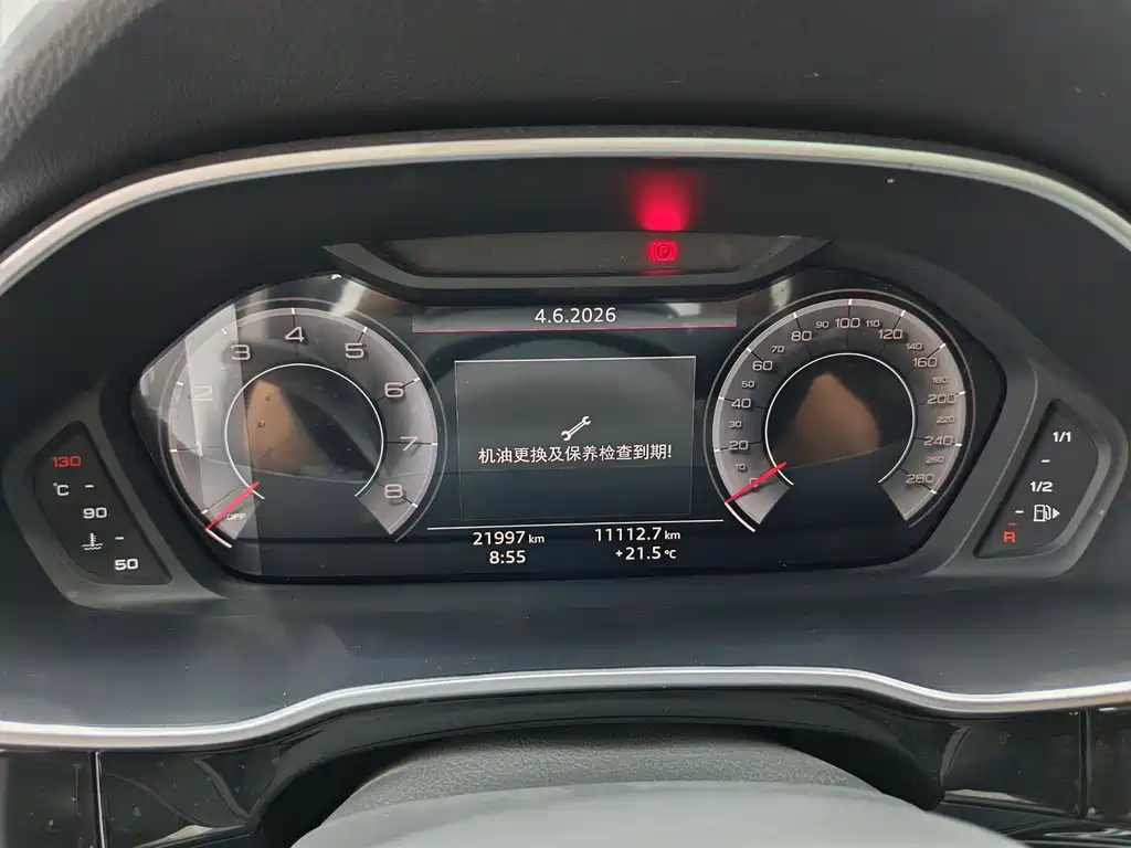 Audi Q3 2023 — фото 13