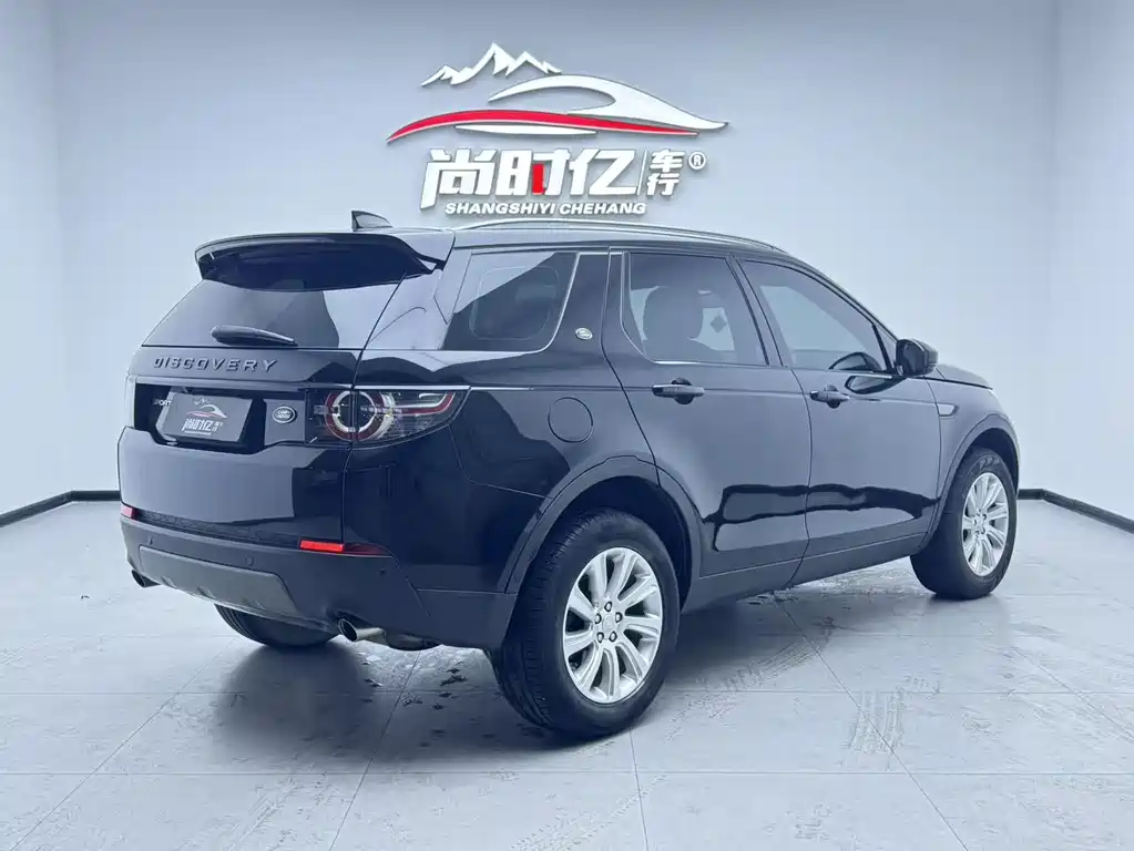 Land Rover Discovery Sport 2018 — фото 3