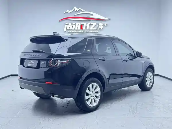 Land Rover Discovery Sport 2018