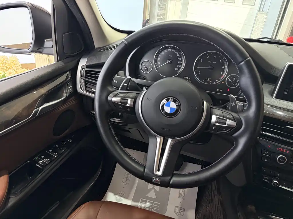 BMW X5 2015 — фото 12