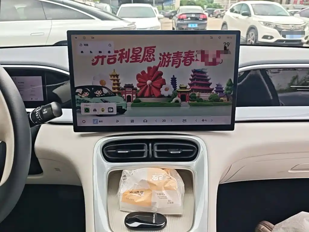 Geely Galaxy Starwish 2025 — фото 13