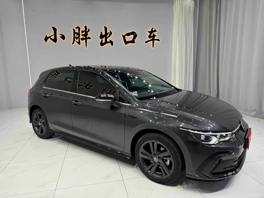 Volkswagen Golf 2023